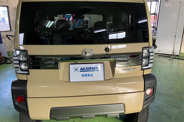 タフト（ダイハツ）のリヤガラス交換2025.12.27@AGエキスパート相模原店