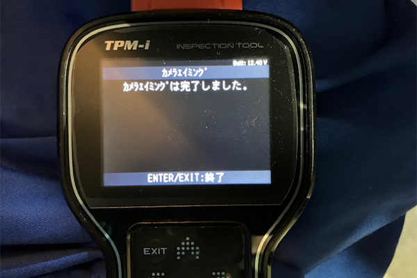 N-BOX(ホンダ)のフロントガラス交換2026.4.15@AGエキスパート所沢店