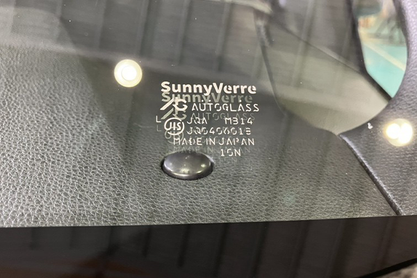 ヴォクシー（トヨタ）のフロントガラス交換2026.4.24@AGエキスパート藤沢店