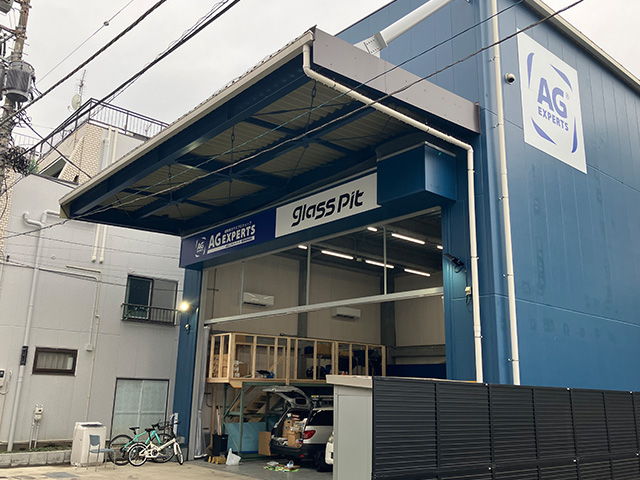 東京中央店